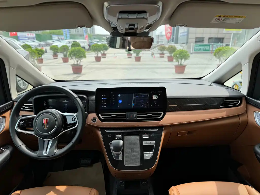 HONGQI HQ9 2023