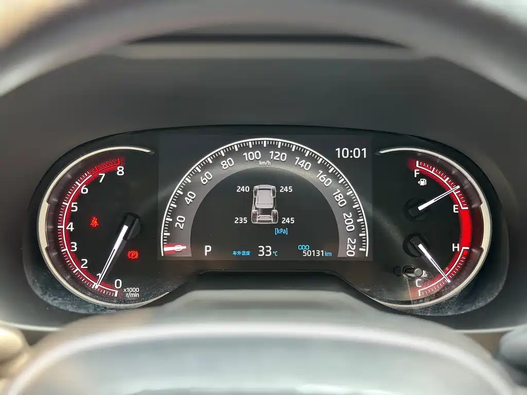 TOYOTA RAV4 RONGFANG 2022