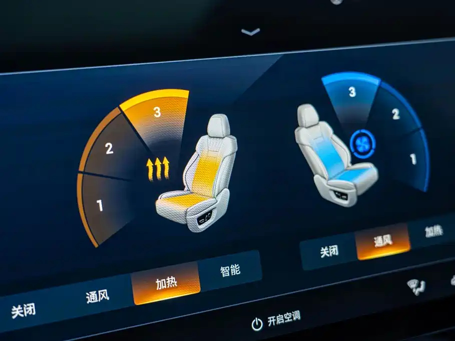 TRUMPCHI GS8 2022