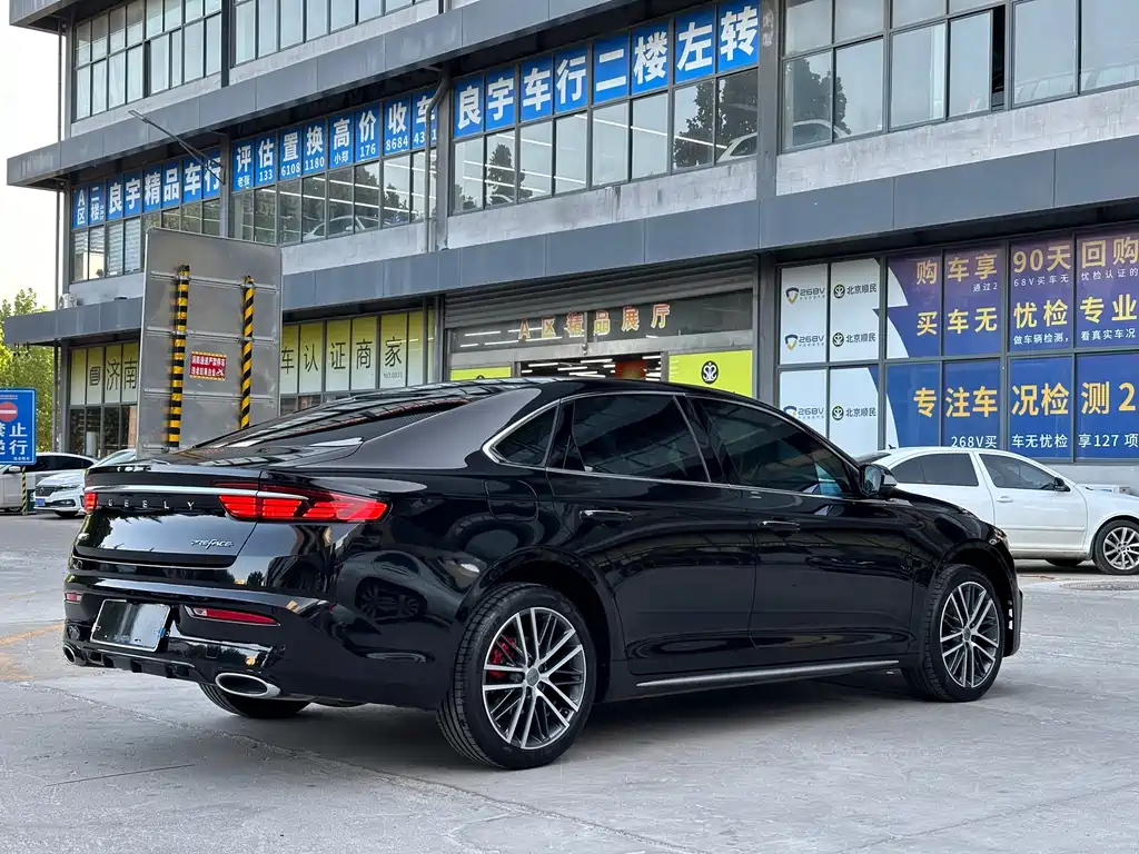 GEELY AUTO PREFACE 2021