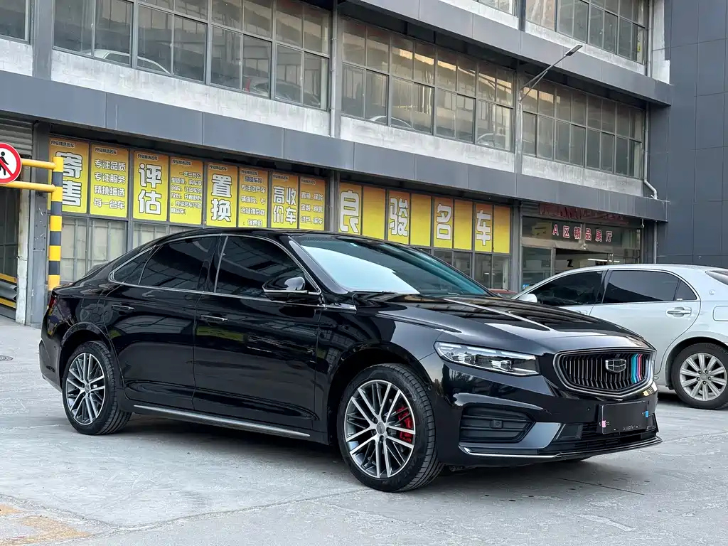 GEELY AUTO PREFACE 2021