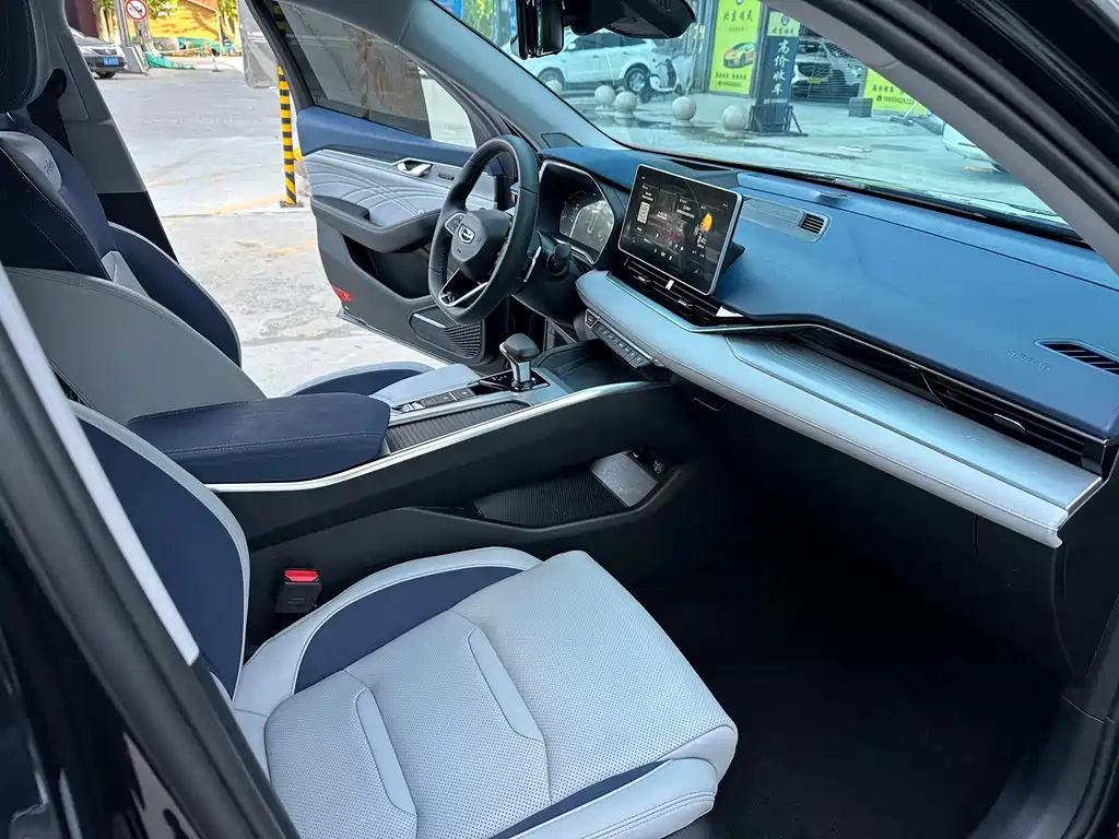 GEELY AUTO PREFACE 2021
