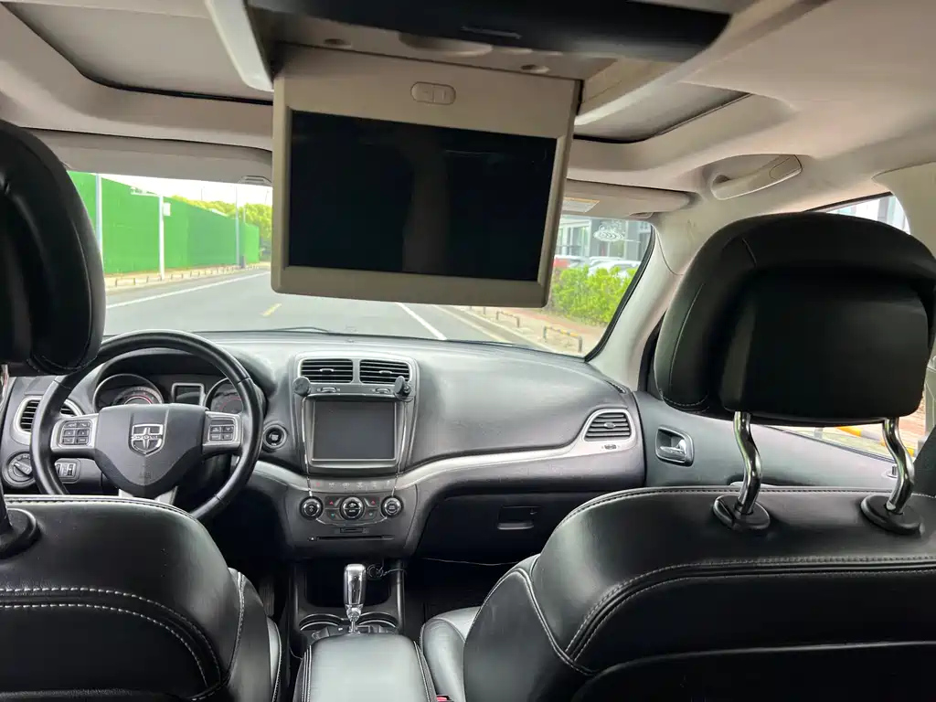 DODGE JCUV 2017