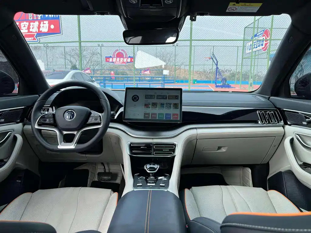 BYD SONG PLUS NEW ENERGY 2022