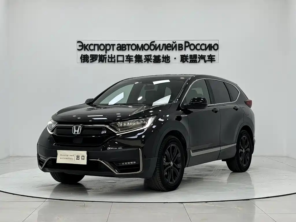 Аукционный лист HONDA CR-V 2021