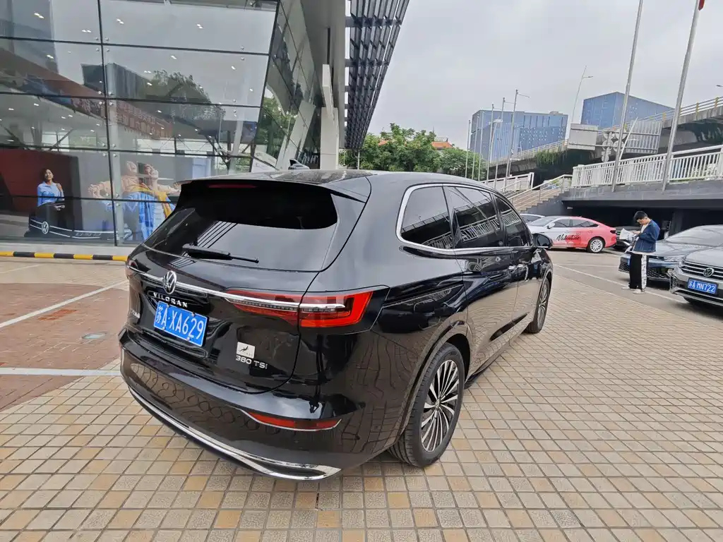 VOLKSWAGEN VILORAN 2024