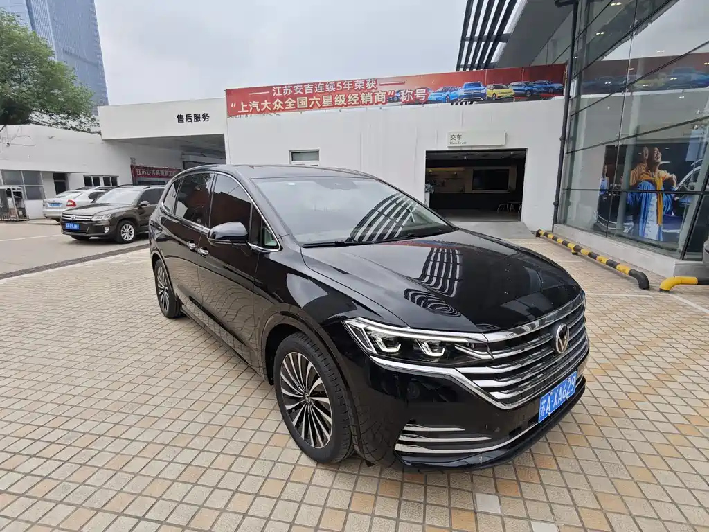 VOLKSWAGEN VILORAN 2024