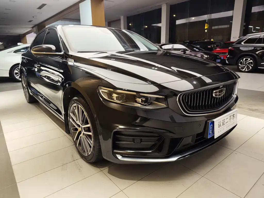 GEELY AUTO PREFACE 2020