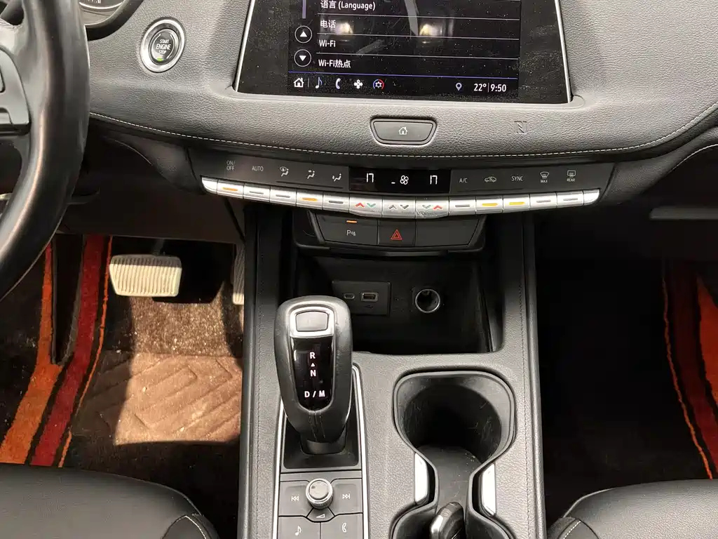 CADILLAC XT4 2020