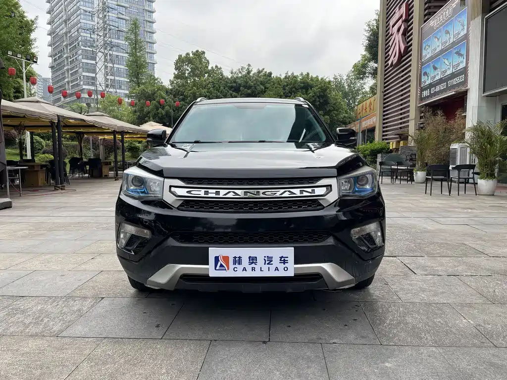CHANGAN CS75 2015