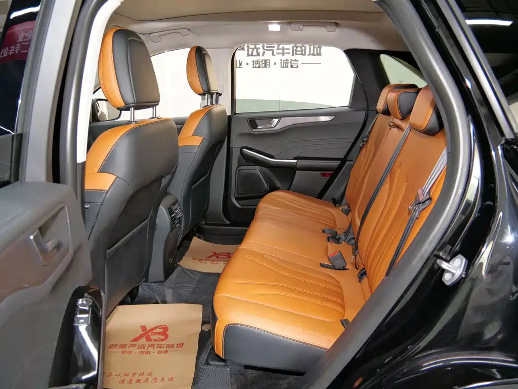 FORD ESCAPE 2020