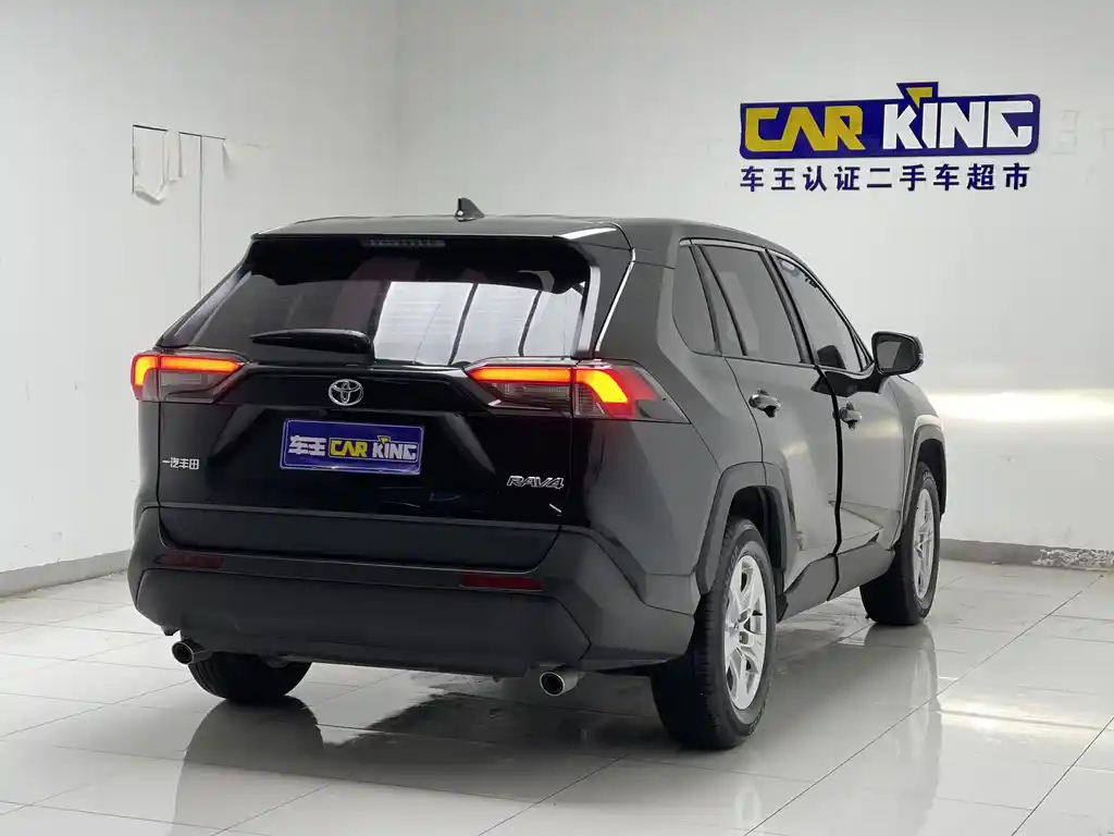 TOYOTA RAV4 RONGFANG 2023