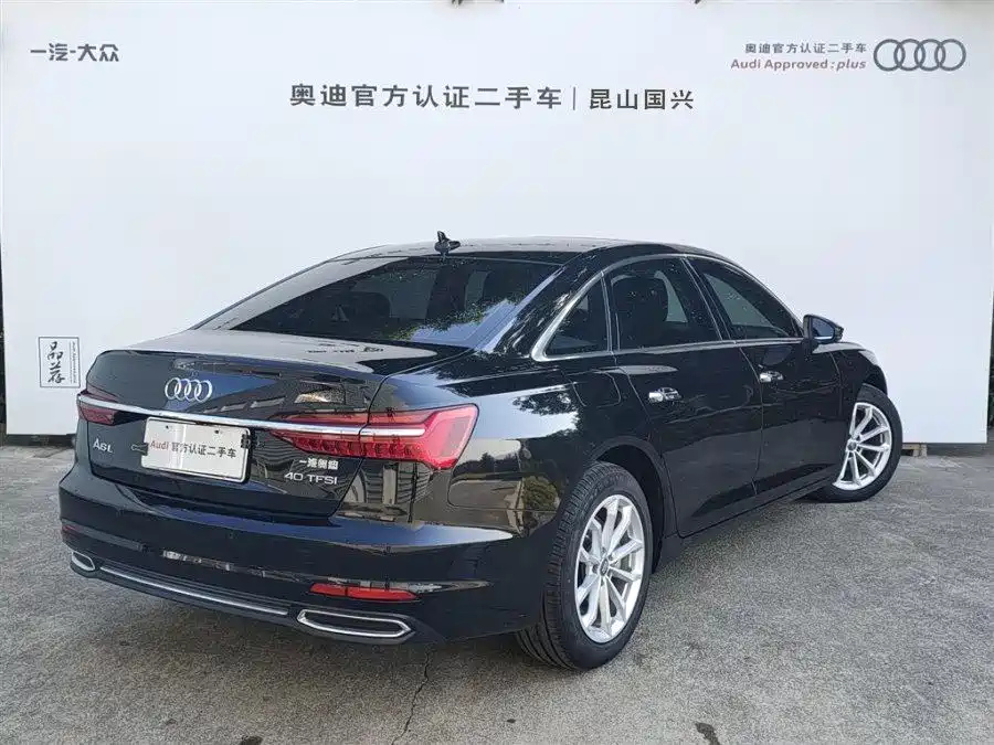 AUDI A6L 2023