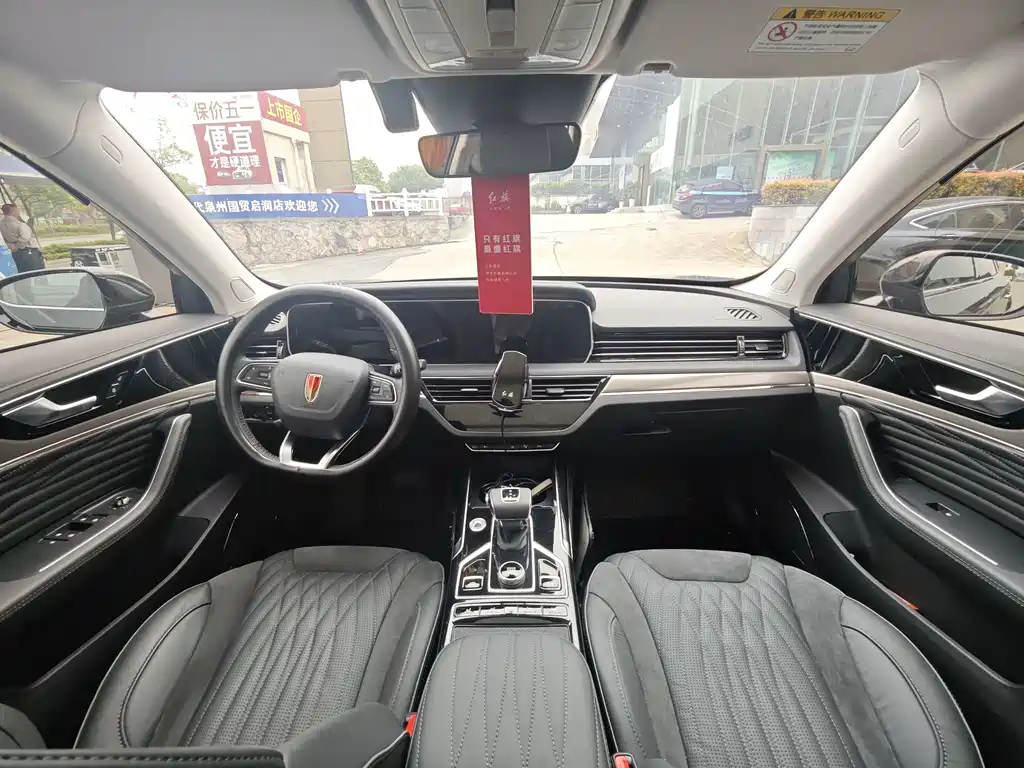HONGQI HS5 2023
