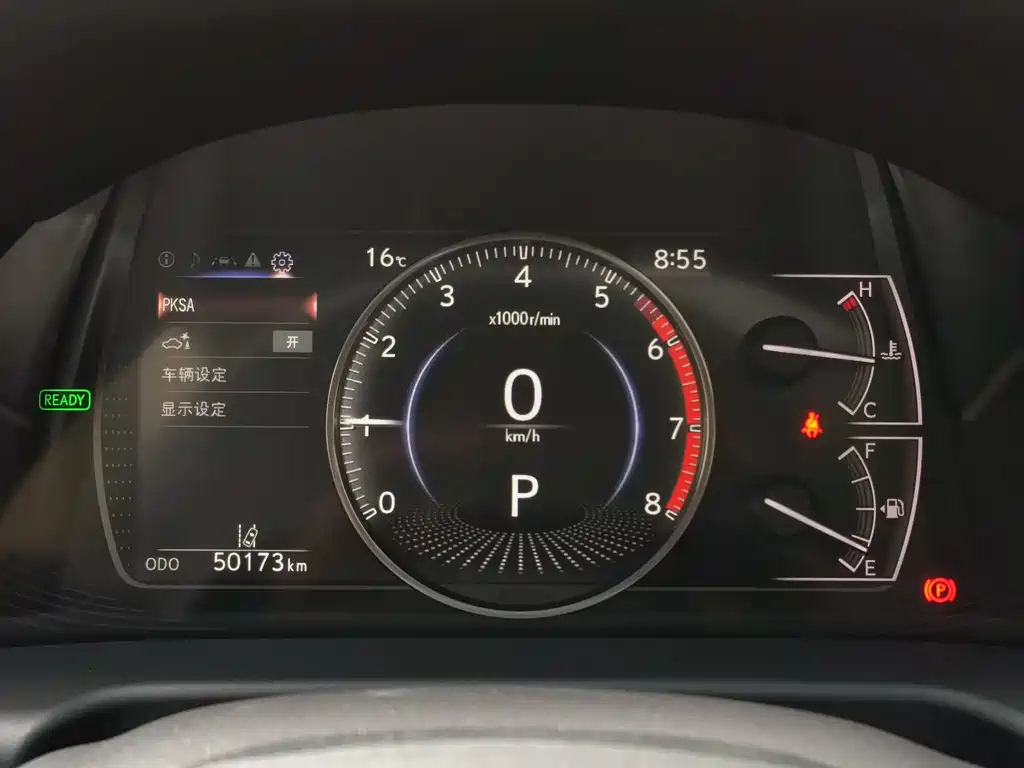 LEXUS ES 2022