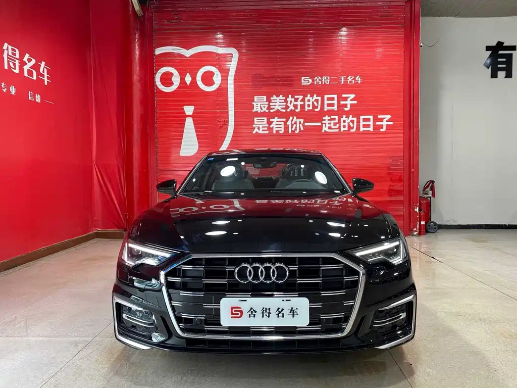 AUDI A6L 2023