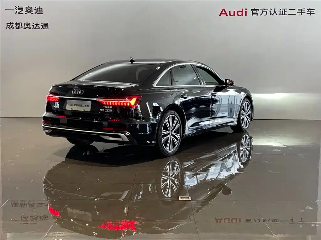 AUDI A6L 2023