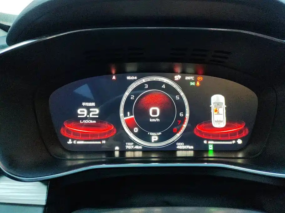 GEELY AUTO BOYUE 2020