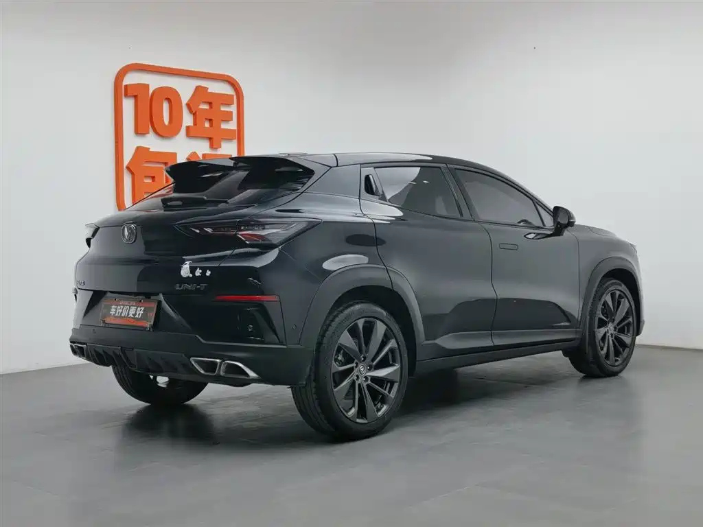 CHANGAN UNI-T 2020
