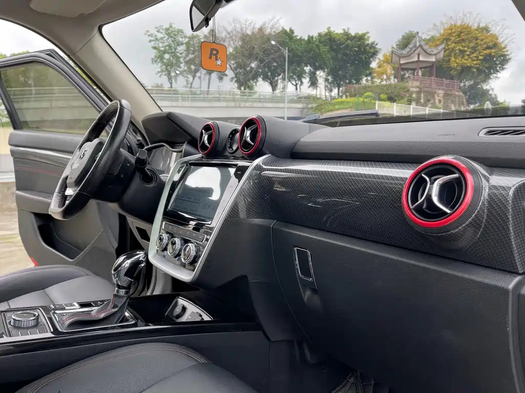 BAIC BJ20 2018