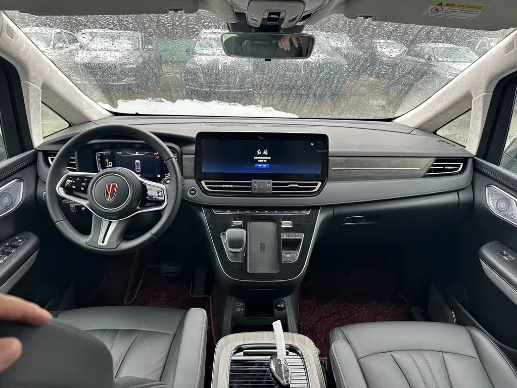 HONGQI HQ9 2023
