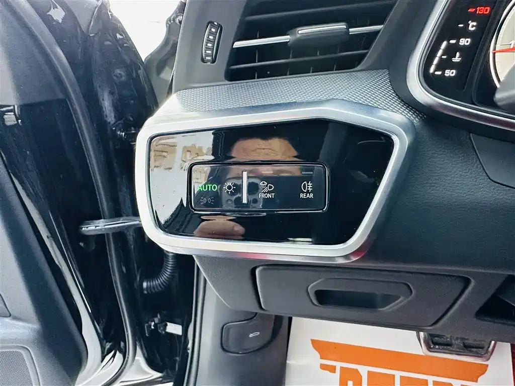 AUDI A6L 2023