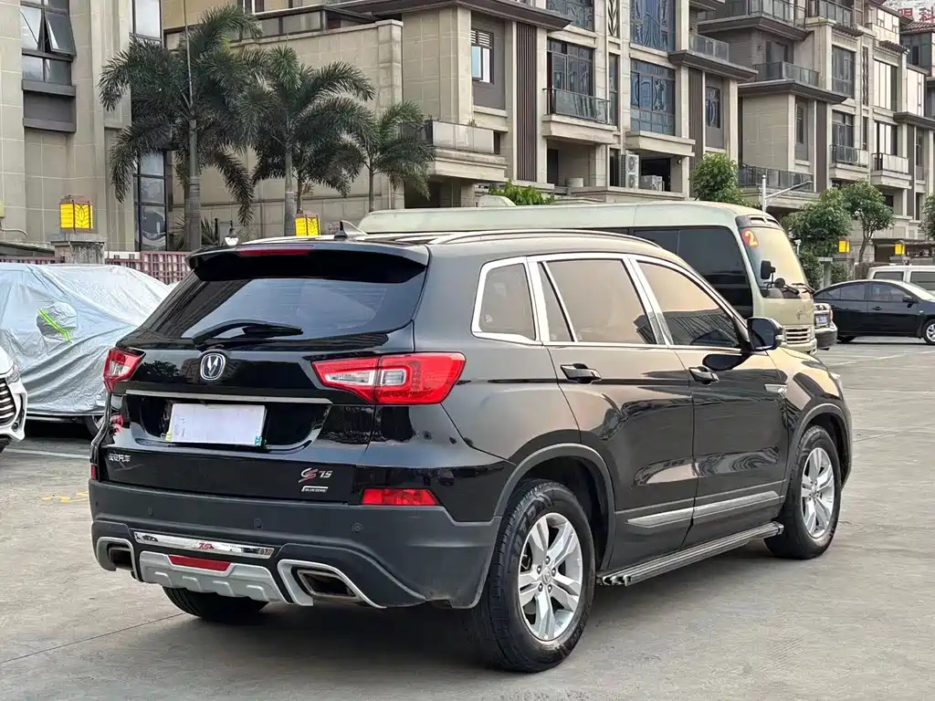 CHANGAN CS75 2017