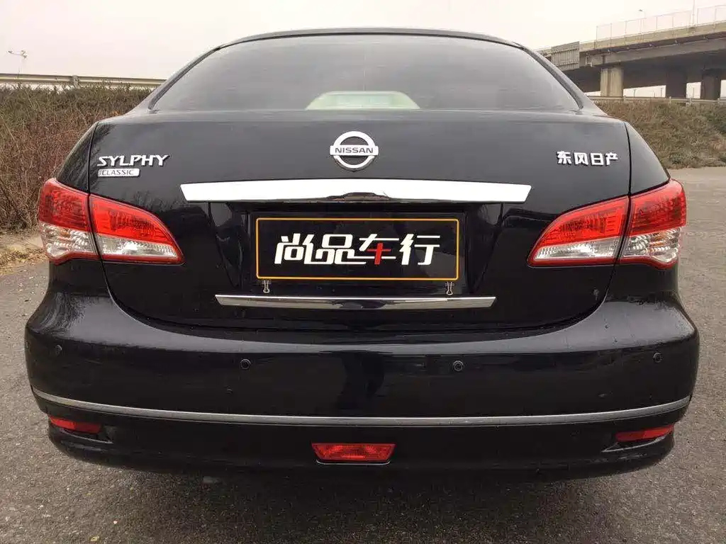 NISSAN SYLPHY 2016