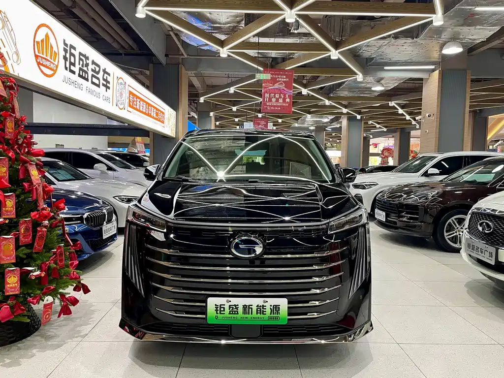 TRUMPCHI E9 2023