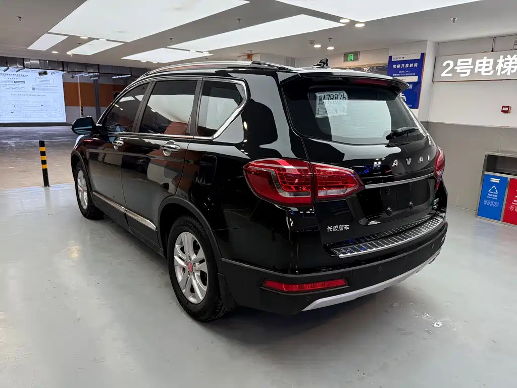 HAVAL H6 2014