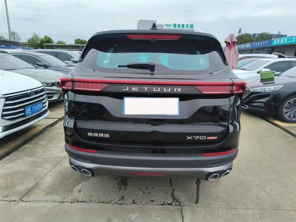 JETOUR X70 PLUS 2021