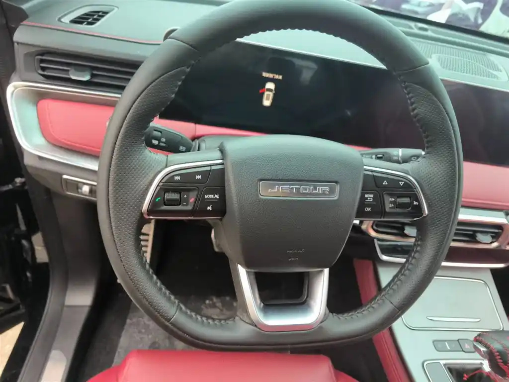JETOUR X70 PLUS 2021