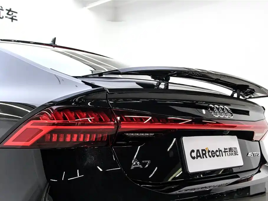 AUDI A7 2020