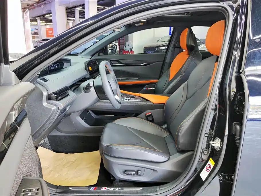 CHANGAN UNI-V SMART IDD 2023