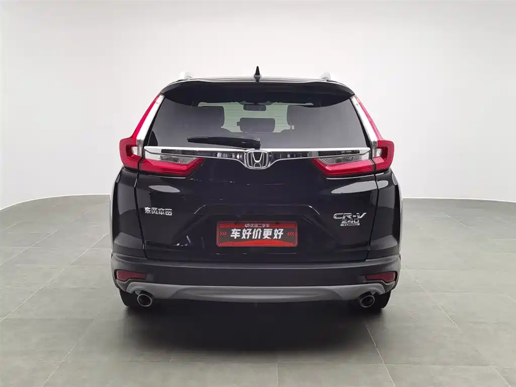 HONDA CR-V 2017