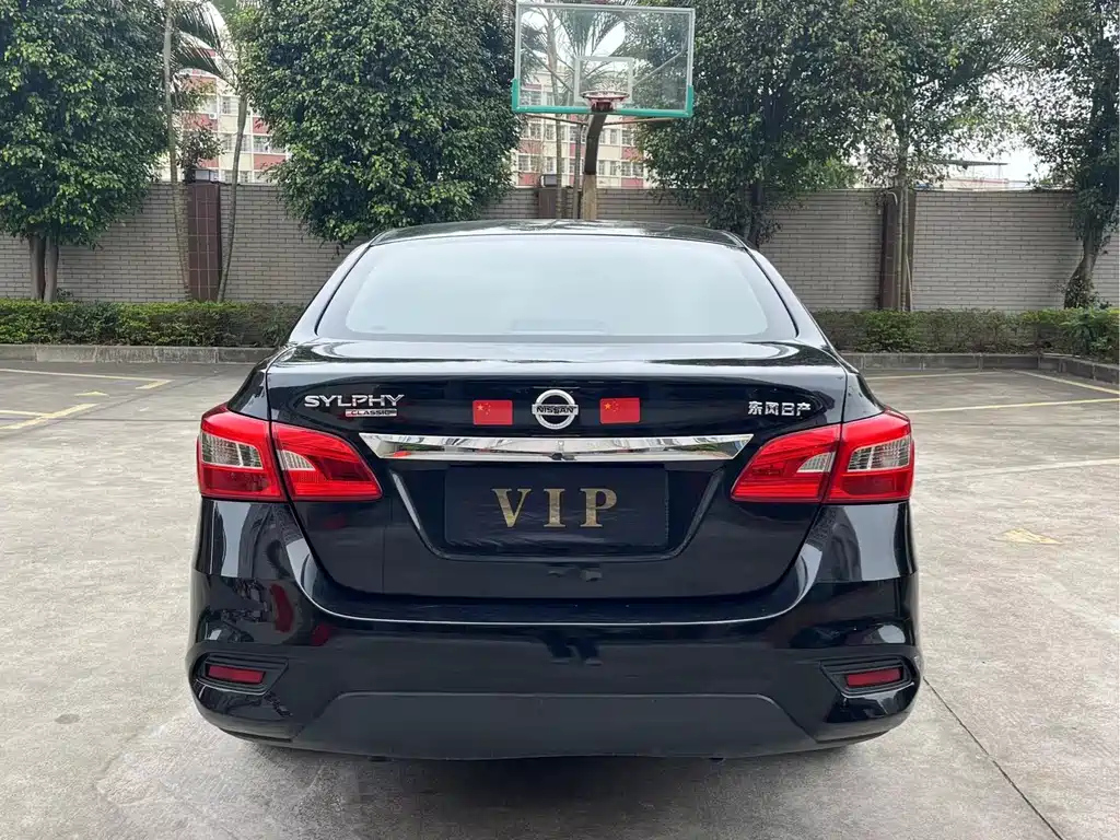 NISSAN SYLPHY 2021