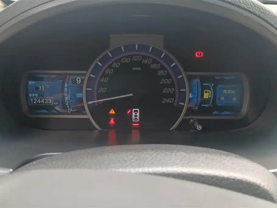 BYD S6 2013