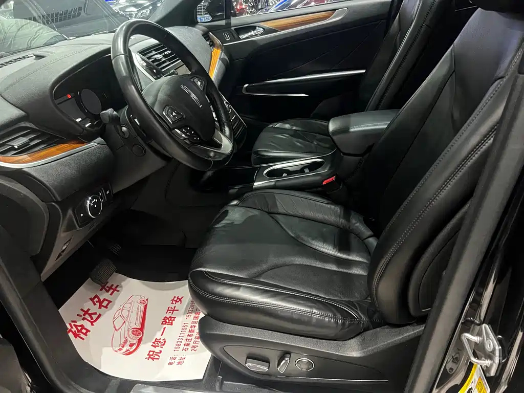 LINCOLN MKC 2019