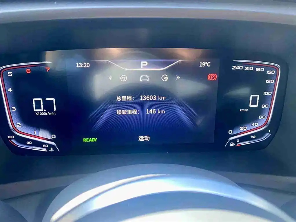 HONGQI HQ9 2023