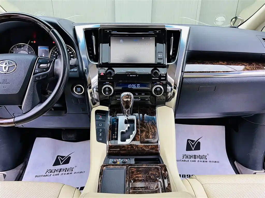 TOYOTA ALPHARD 2018