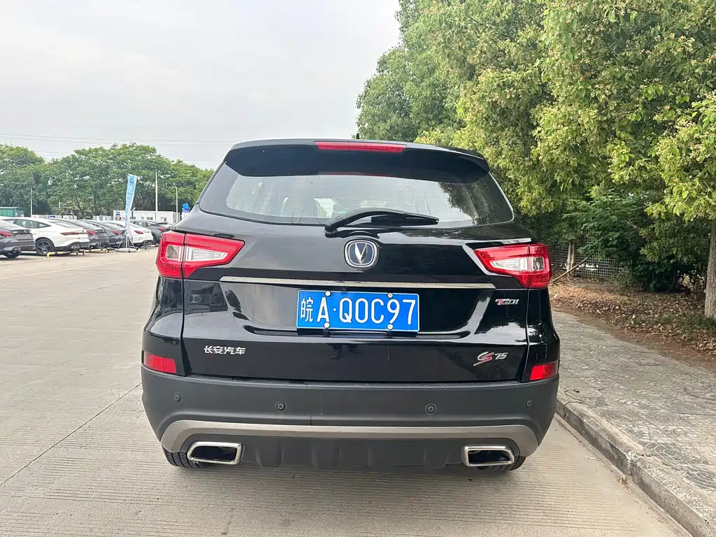 CHANGAN CS75 2018
