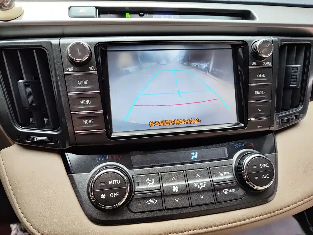 TOYOTA RAV4 RONGFANG 2015