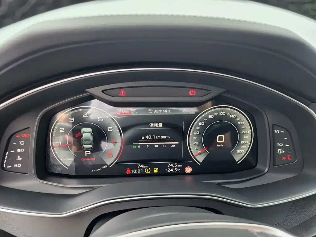 AUDI A6L 2024