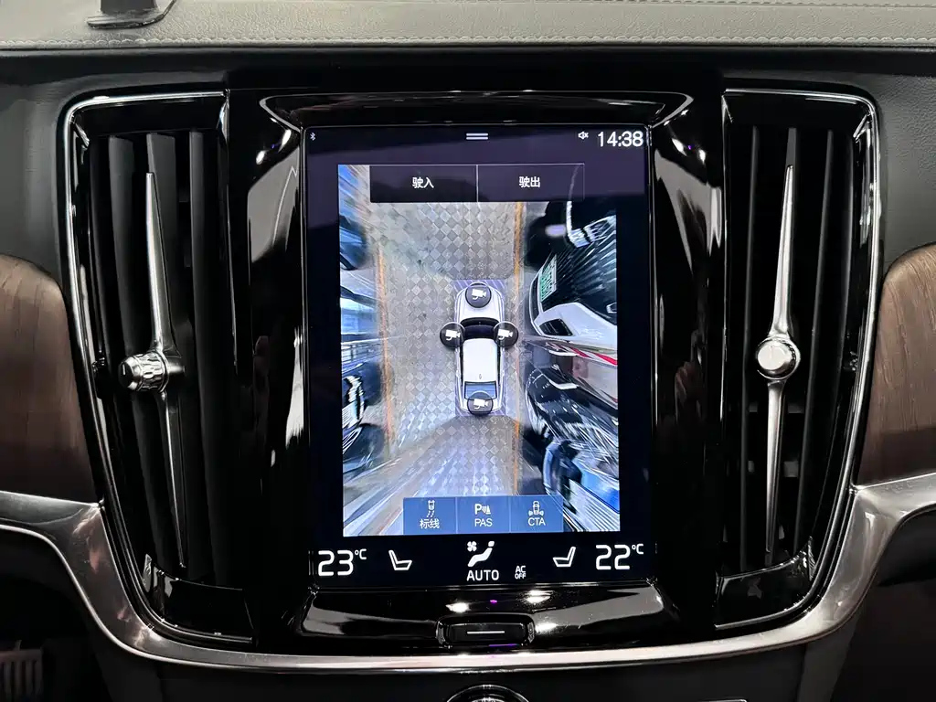 VOLVO S90 2021