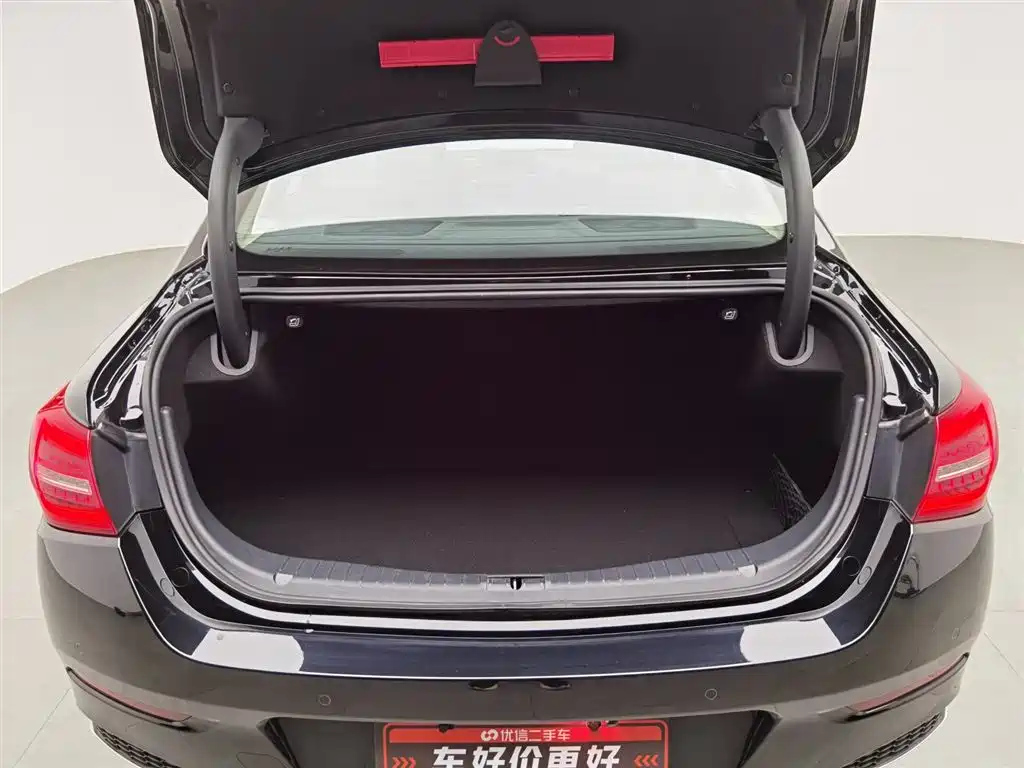 HONGQI H5 2021