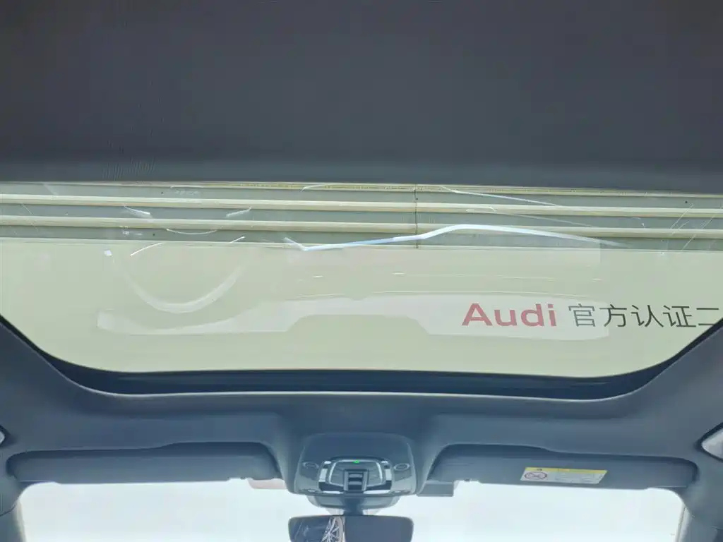AUDI A6L 2023