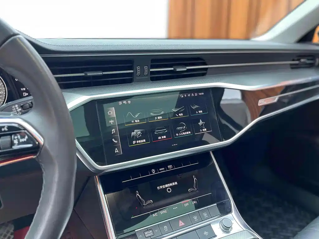 AUDI A6L 2021