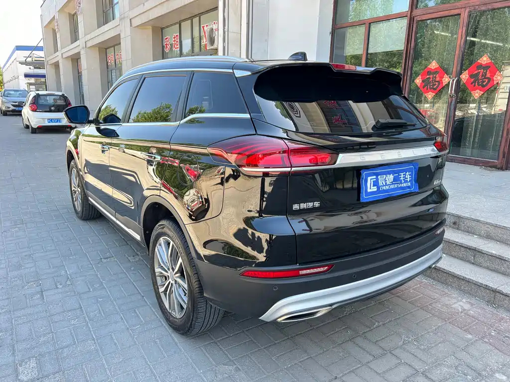 GEELY AUTO BOYUE 2021