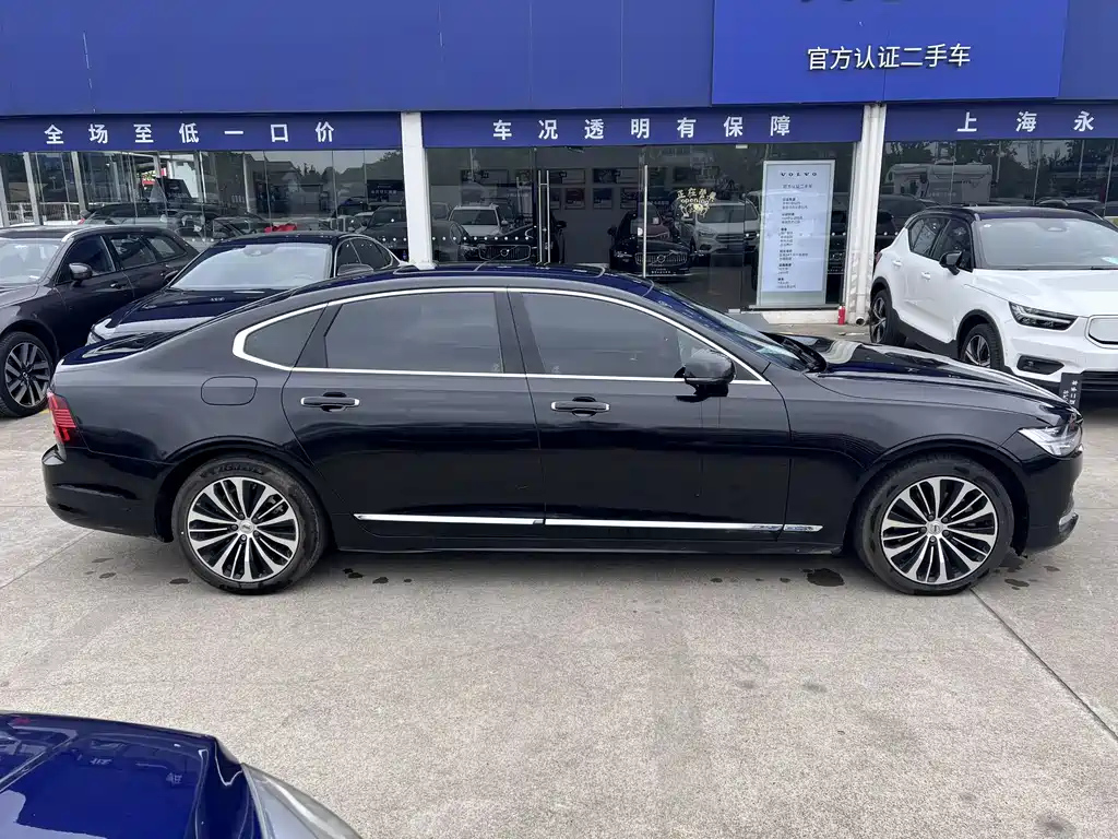 VOLVO S90 2023