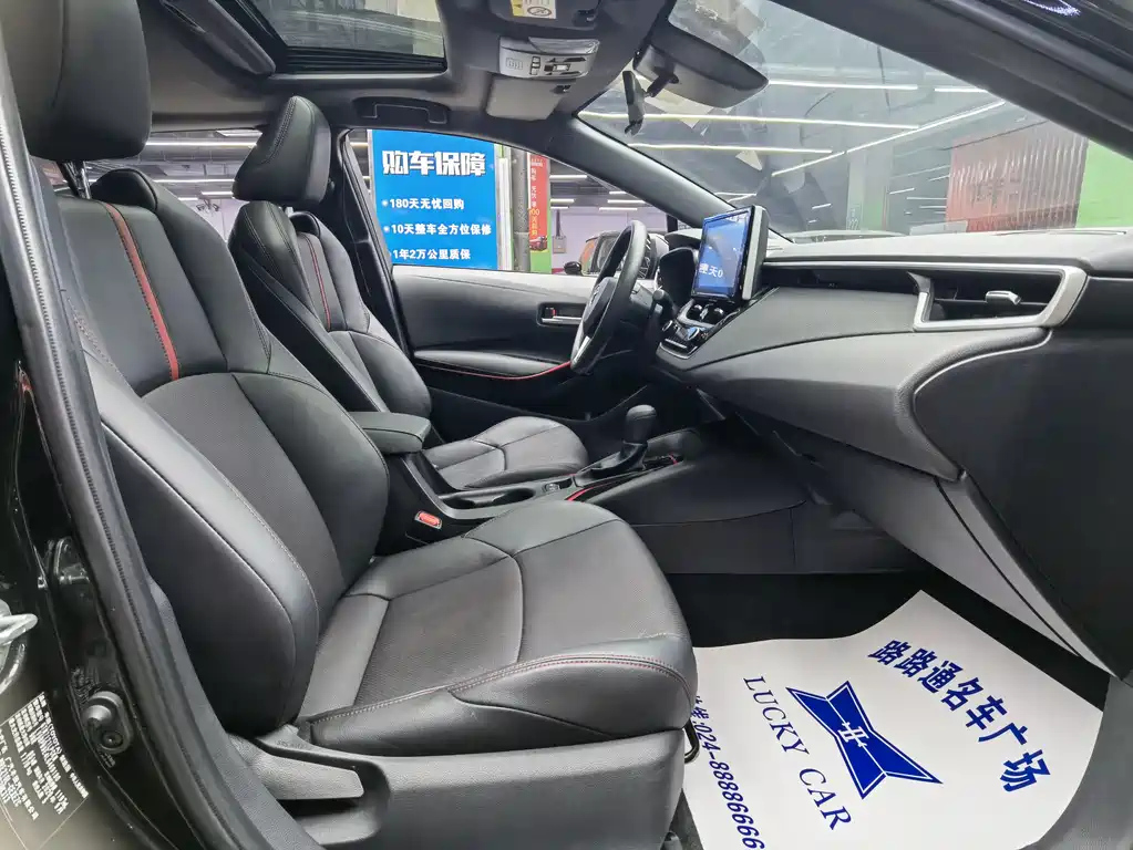 TOYOTA RALINK 2020